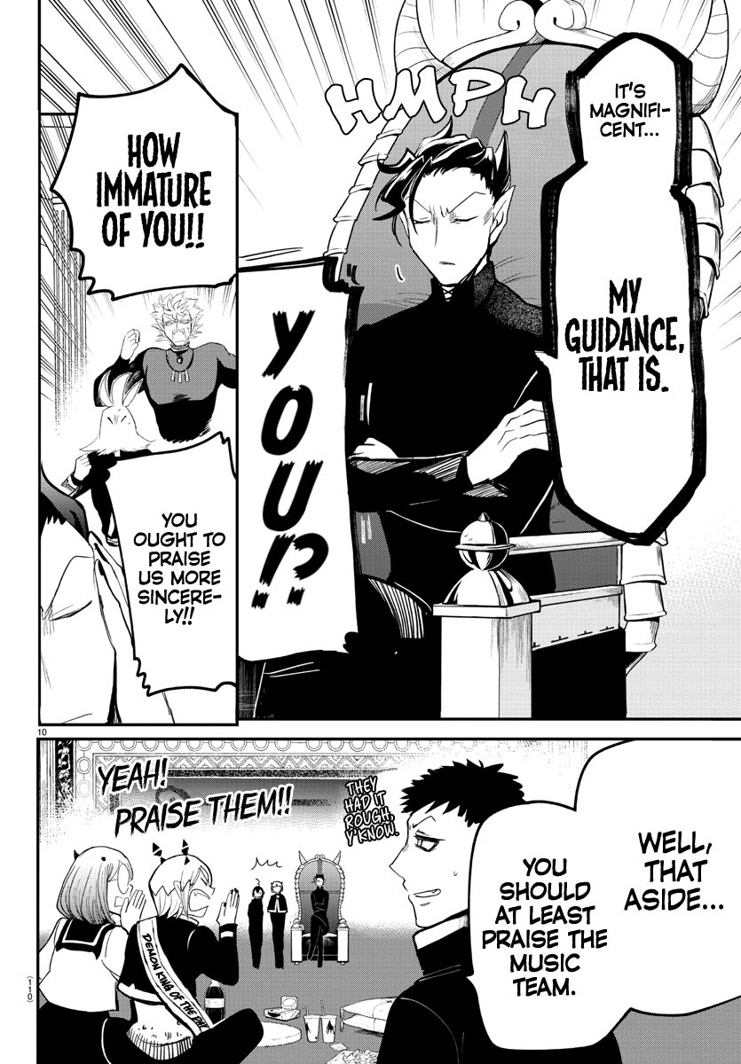 Welcome to Demon School! Iruma-kun, Chapter 171 image 08